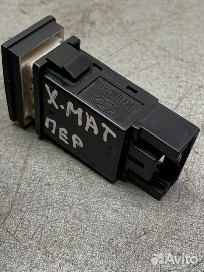 Кнопка птф передняя Hyundai Matrix 1 Рестайлинг 2