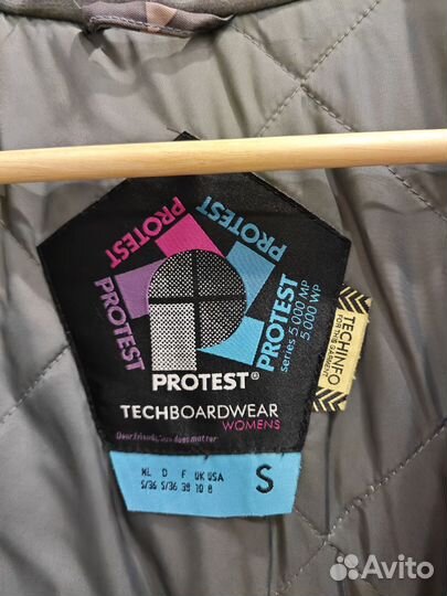 Куртка зимняя женская спортивная