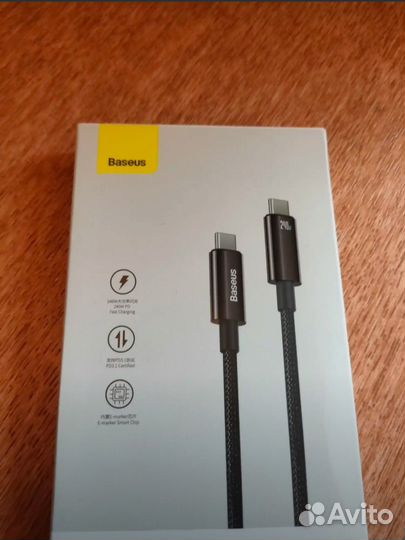Кабель Baseus 240w