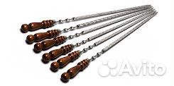 Шампура для шашлыка