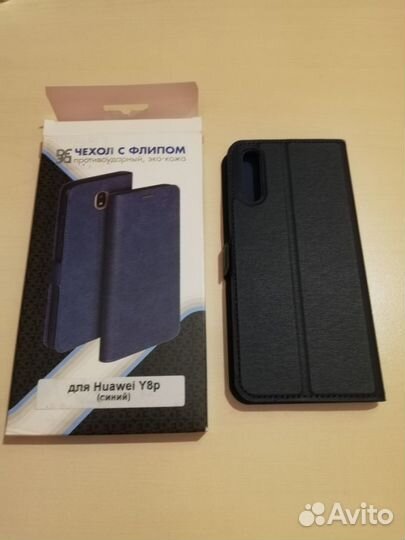 Чехол с флипом для Huawei Y8P, новый