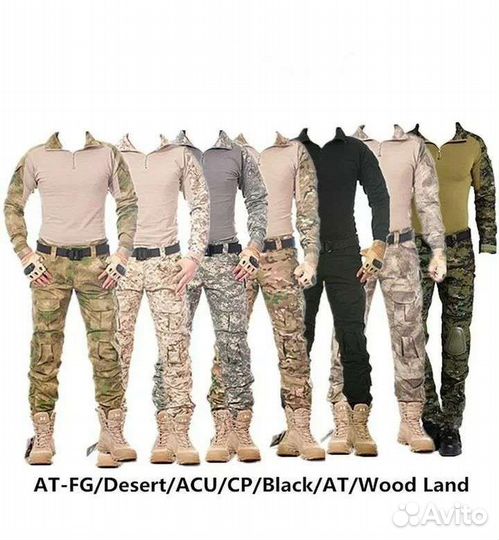 Тактический боевой костюм цвет мох и мультикам