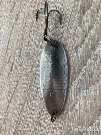 Набор блесен СССР шторлинг лена