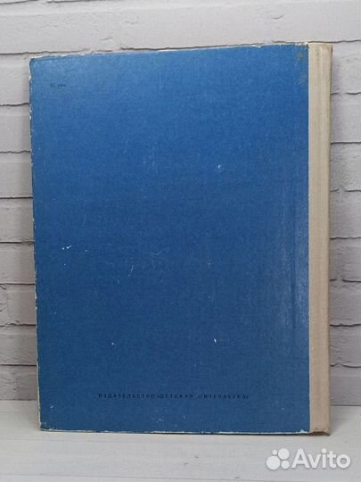 А.П.Чехов Рассказы 1978