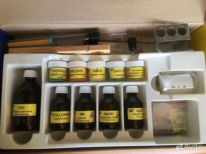 Набор Научные Развлечения Юный химик. 65 опытов