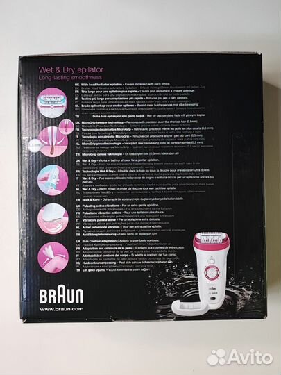 Эпилятор Braun Silk-epil 9 Новый, на гарантии