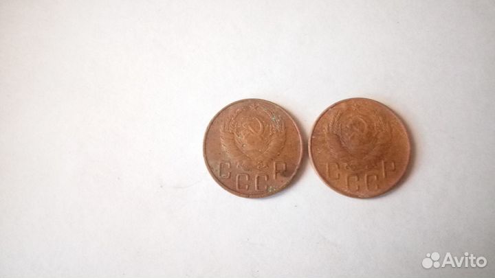 Монеты времен СССР