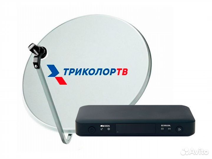 Комплект спутникового телевидения Триколор