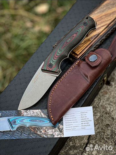 Нож «Forester 2»