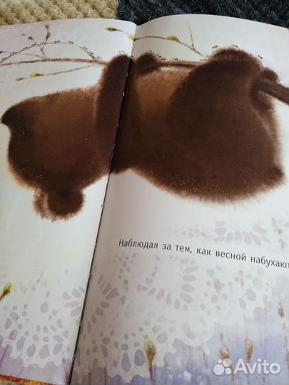 Книги для детей в количестве 3 х штук