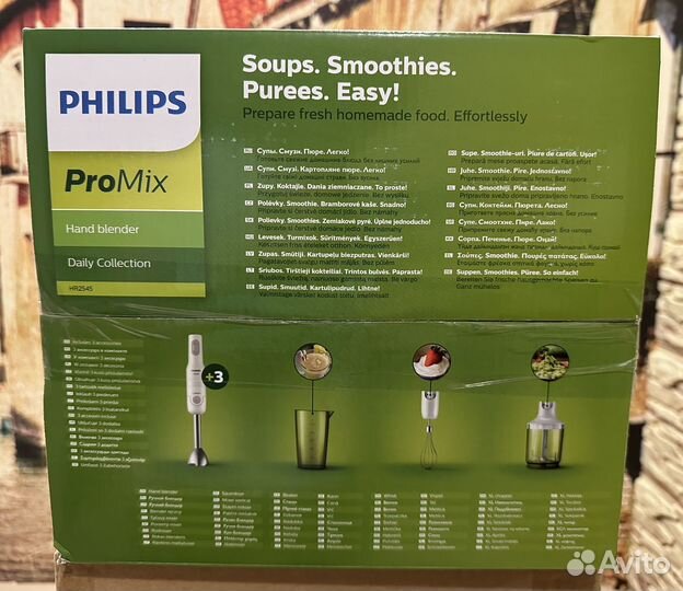 Блендер Philips новый