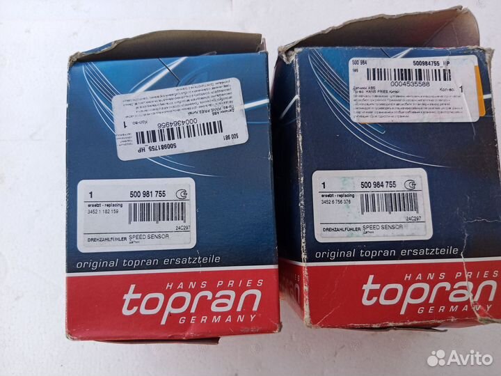 Датчик ABS передний для BMW 5-серия E39 1998-2003