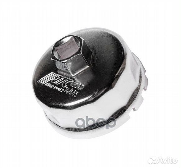 Съемник масляного фильтра, 1/2, 64.5 мм, 14 гра