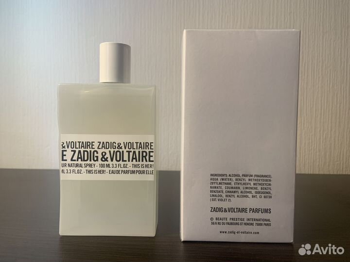 Духи женские Zadig voltaire this is her 100ml