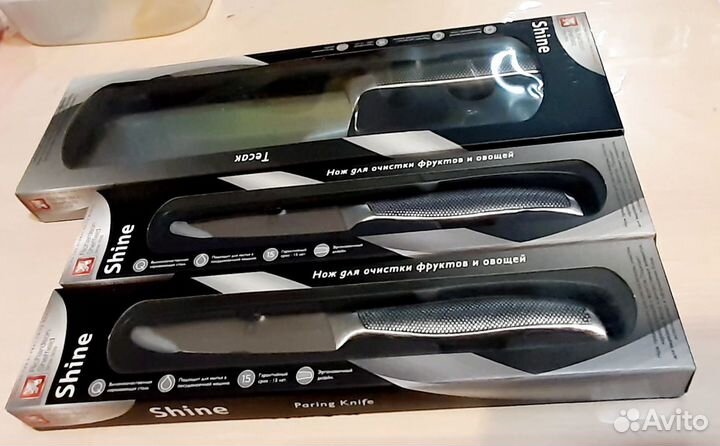 Набор цельнолитых ножей