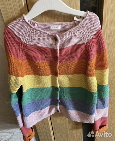 Zarina,reserved,h&m,mothercare,zara,next