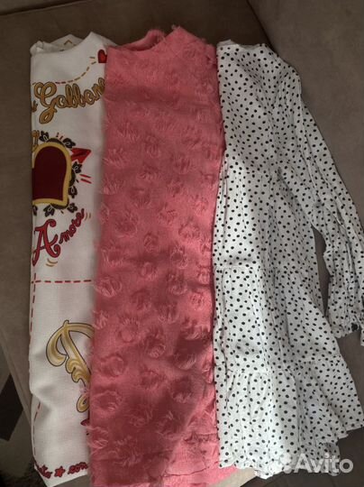 Пакет вещей на девочку 128/134