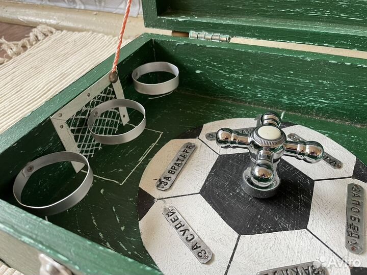 Сувенир футбольного болельщика СССР