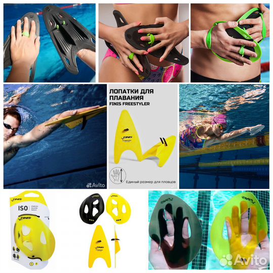 Инвентарь для плавания,очки, резина и тп