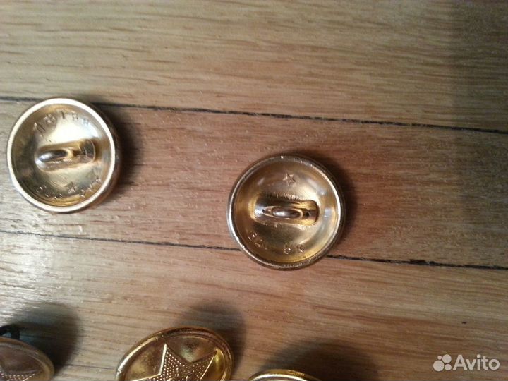 Военные пуговицы 1963-1965 гг. СССР