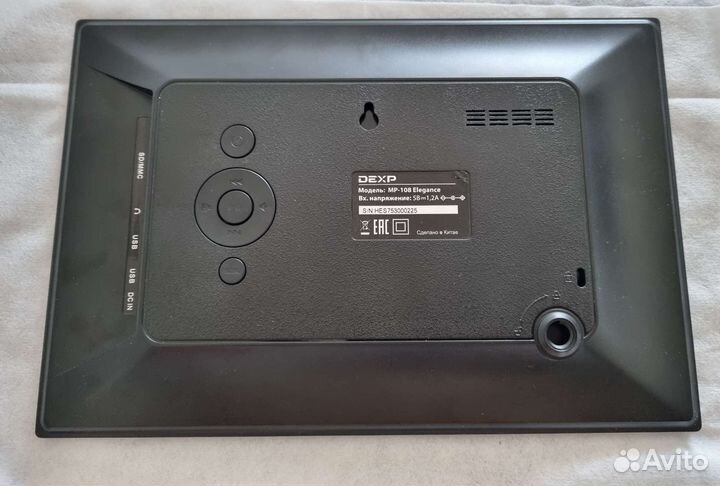 Фоторамка Dexp MP-108 Elegance