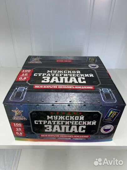 Салют фейерверк 100 залпов