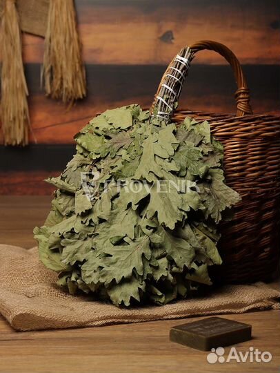 Дубовые веники для бани / Опт розница / Доставка