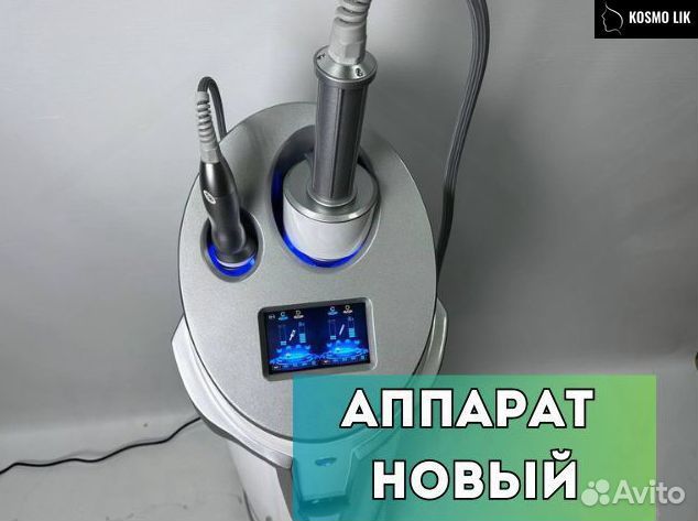 Аппарат для коррекции фигуры Slim Shape