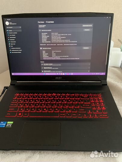 Игровой ноутбук msi 17.3