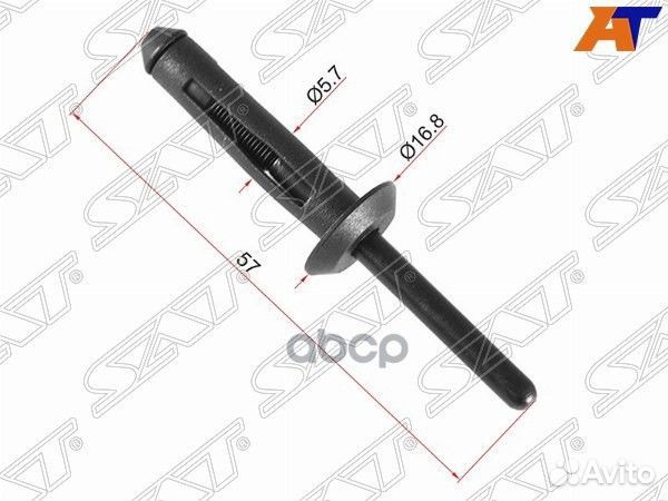 Клипса заклепка GM/ford (1 шт.) ST-KE-275 Sat