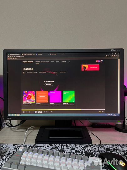 Игровой киберспортивный монитор 144Гц