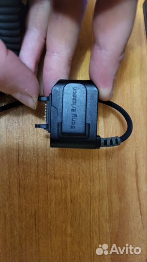 Зарядное устройство Sony Ericsson