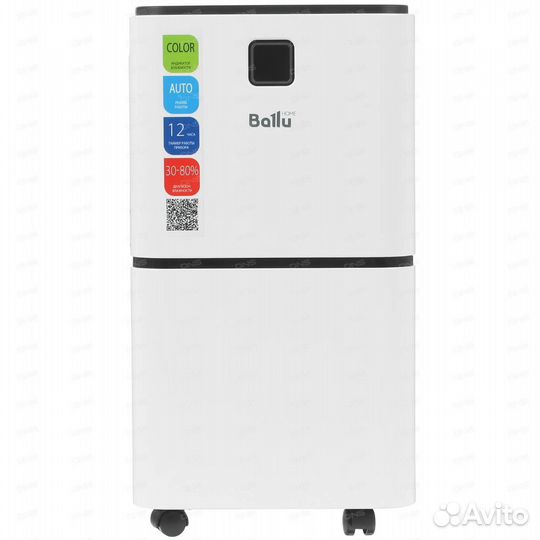 Осушитель воздуха Ballu BD15ER