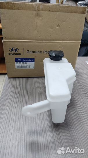 Расширительный бачок системы охлаждения