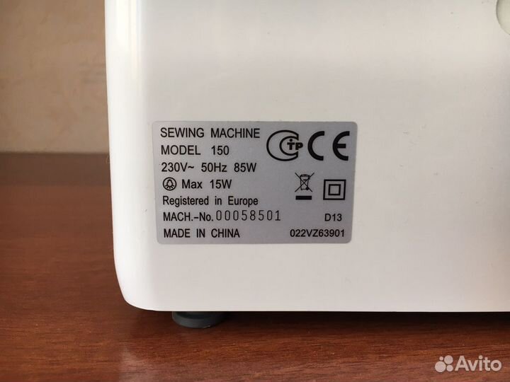 Швейная машина astralux