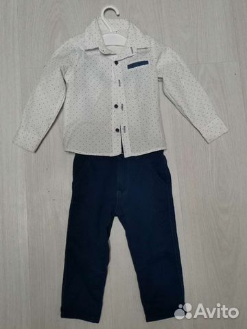 Костюм праздничный