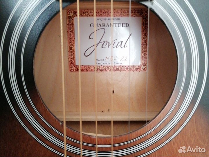 Акустическая гитара