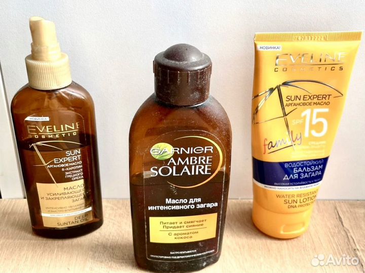 Средства для загара бу пакетом
