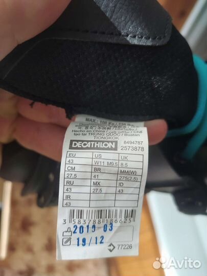 Роликовые коньки Oxelo MF500