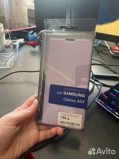 Чехол-книжка samsung а54