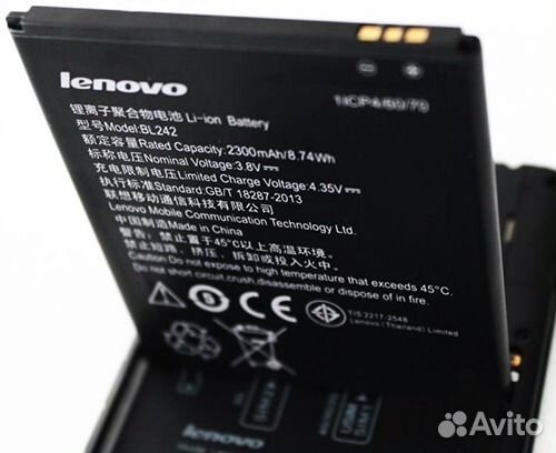 Оригинал Аккумулятор Lenovo BL242 (2300mAh) A6000