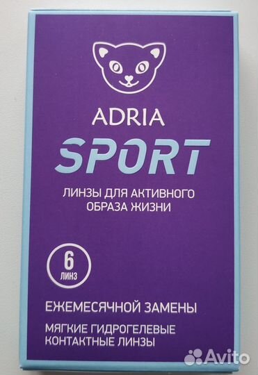 Мягкие контактные линзы adria