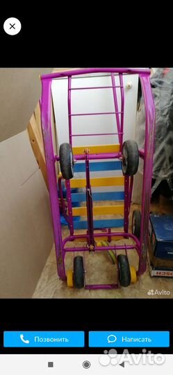 Детские санки коляска