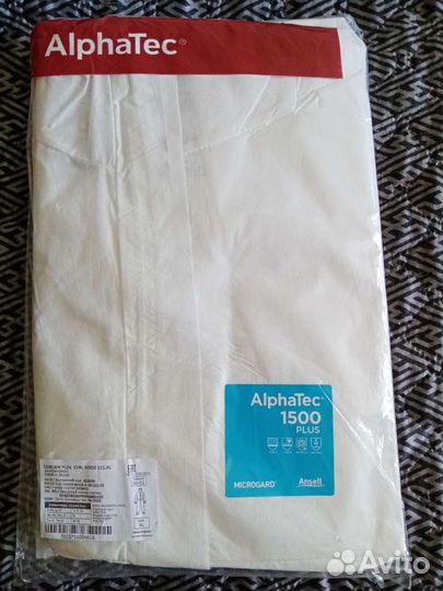 Комбинезон защитный