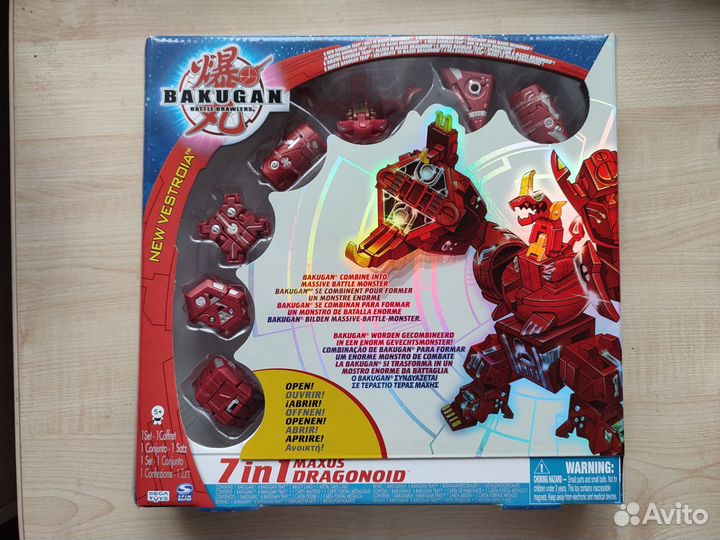 Bakugan бакуган Драгоноид 7 в 1
