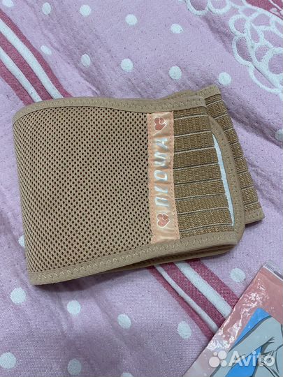 Бандаж для беременных и после родов