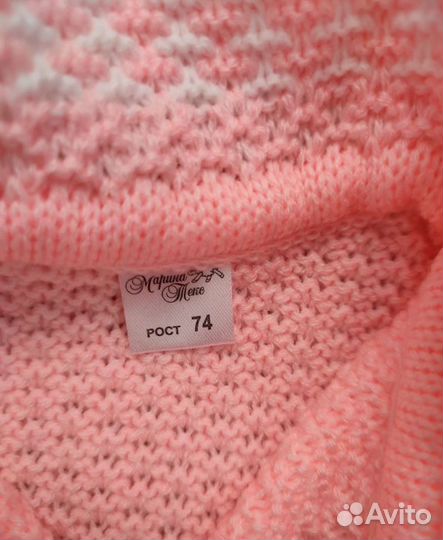 Костюм на малышку. Новый