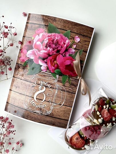 Шоколадные подарки ручной работы