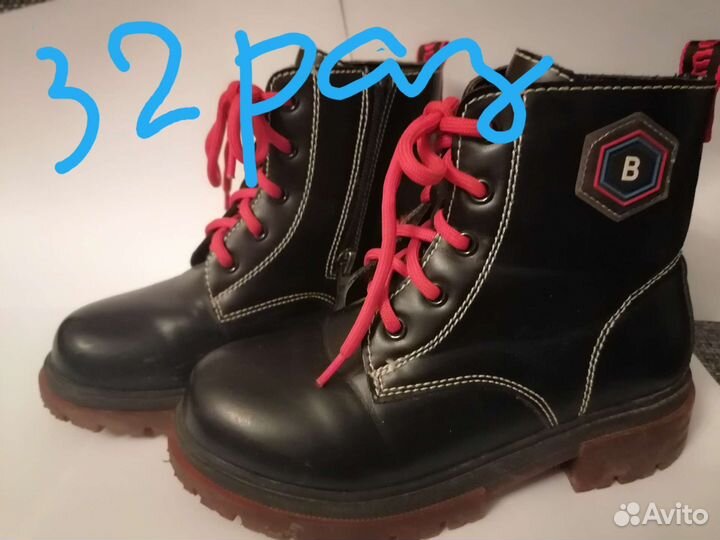 Ботинки на девочкк