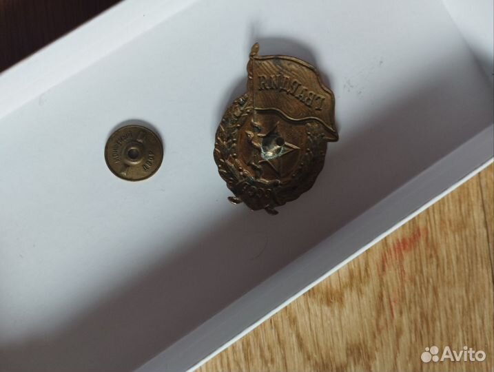 Нагрудный знак 